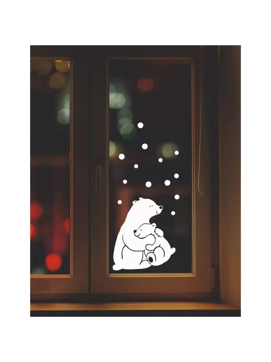 Наклейка для окон 