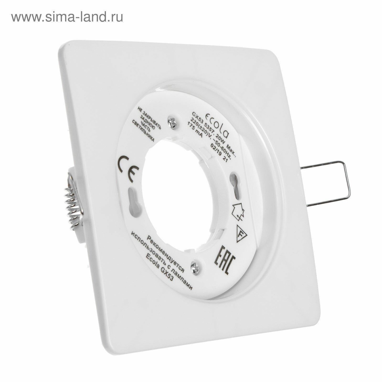 Светильник встраиваемый 5357 GX53 IP20 220 В квадратный 25x107 мм белый