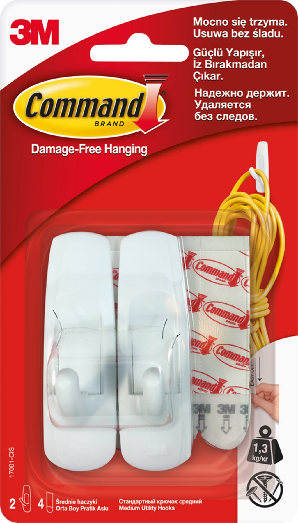 Стандартный крючок средний(Арт.7100107867)