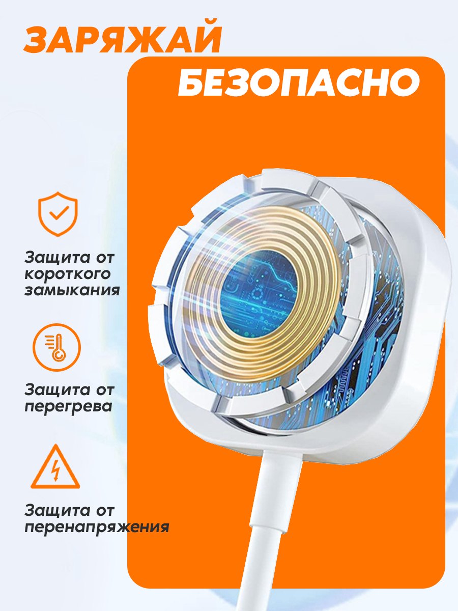 Беспроводная зарядка для Apple Watch, WALКЕR, WC-171, 3 Вт, магнитное зарядное устройство для умных смарт часов, для Smart Watch и Apple Watch, белый — фото 1