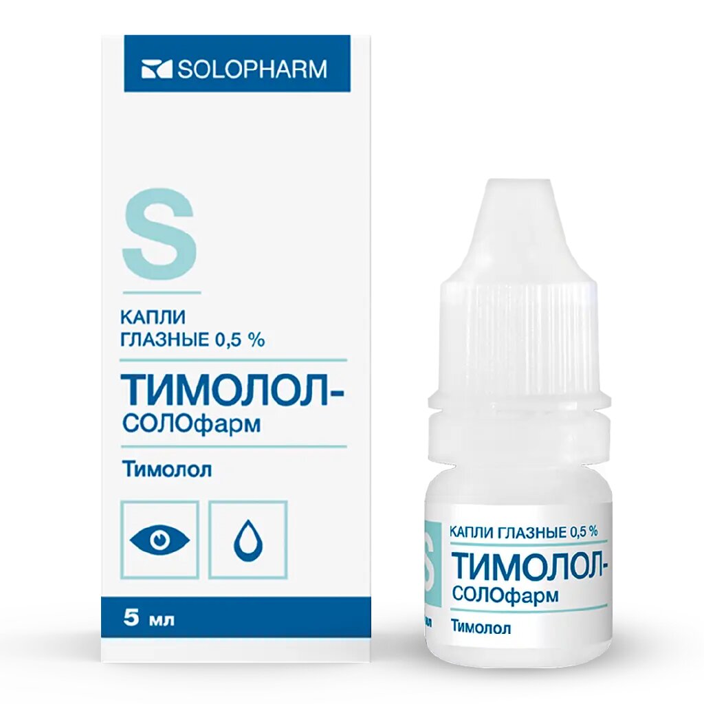 Тимолол-солофарм капли глазные 05 % 5 мл фл-кап 1 шт