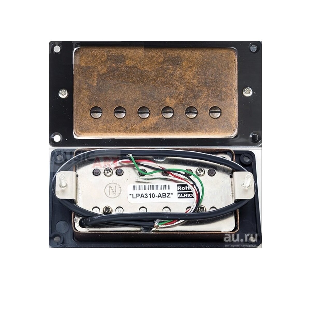 Artec LPA-310-ABZ-N звукосниматель нек, хамбакер с рамкой для электрогитары Les Paul, цвет медный