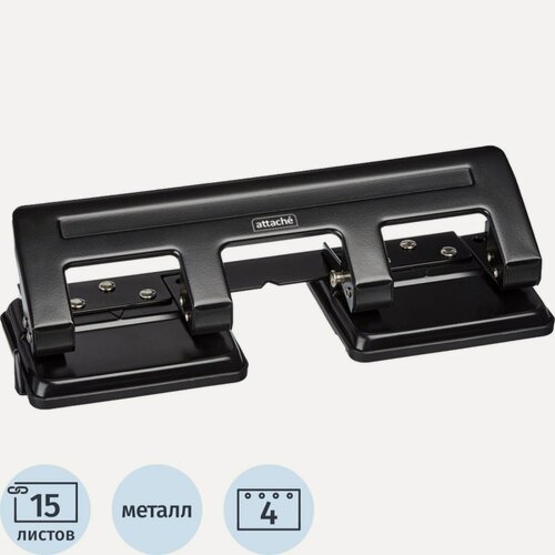 Изображение товара Дырокол Attache, до 15 листов, 4 отверстия, черный