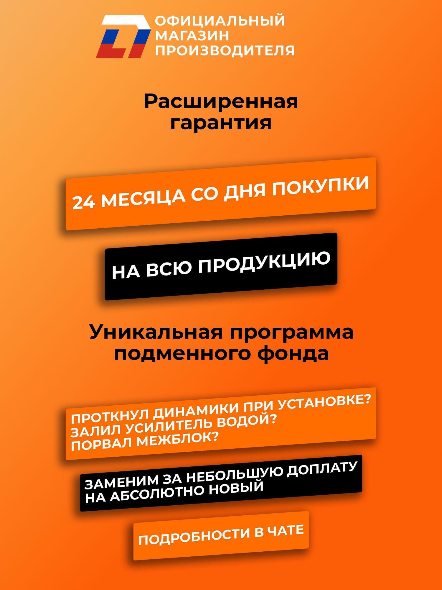 Динамики автомобильные 13см DL Audio Barracuda 130 V.2 пара — фото 1