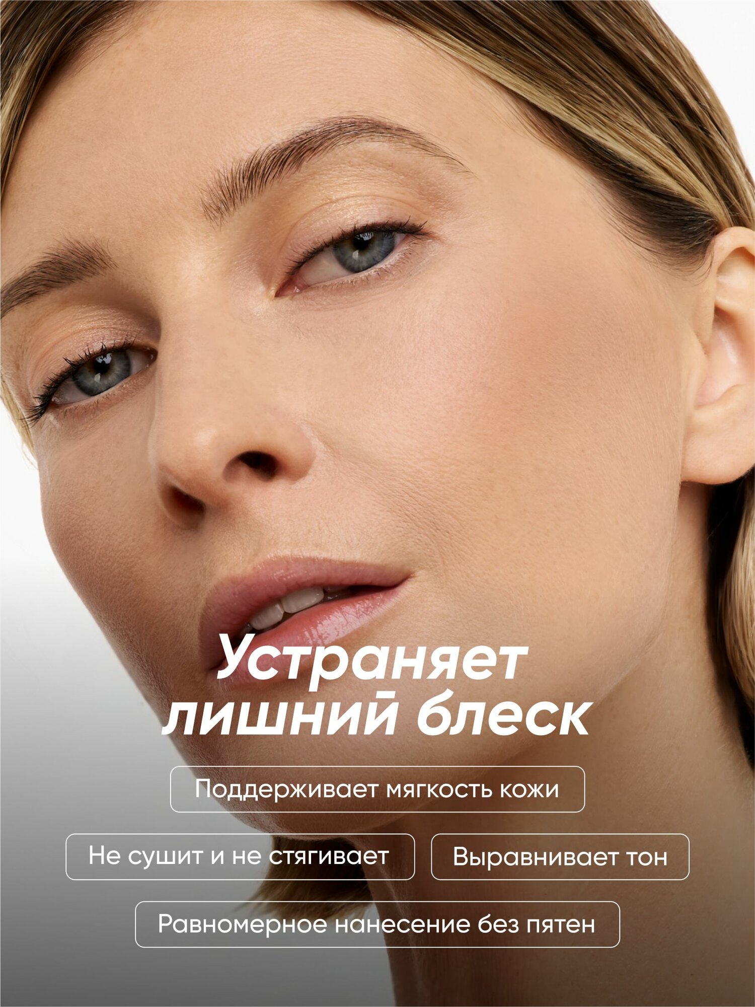 L'arte del bello Пудра компактная TOCCO DI SETA - для ровного и сияющего тона кожи — фото 1