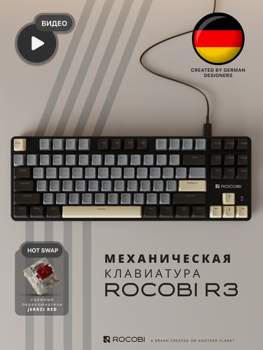 Изображение товара Игровая механическая клавиатура ROCOBI R3 для компьютера и ноутбука, проводная USB с подсветкой, русская, 87 клавиш