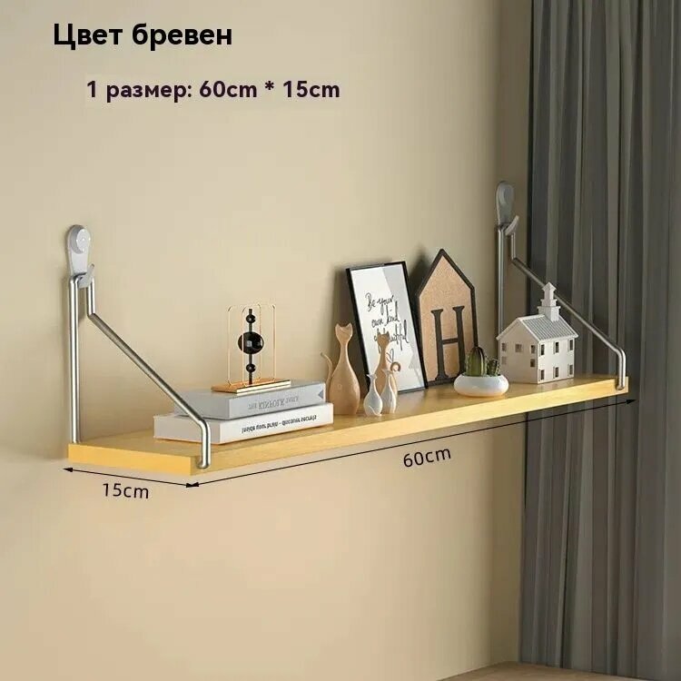 Надстройка на стол Настенная Прямая 60х15х1.2 см 1 шт.