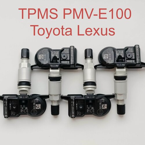 Изображение товара Датчик давления в шинах PMV-E100, 42607-02070 для Lexus и Toyota, комплект 4 шт