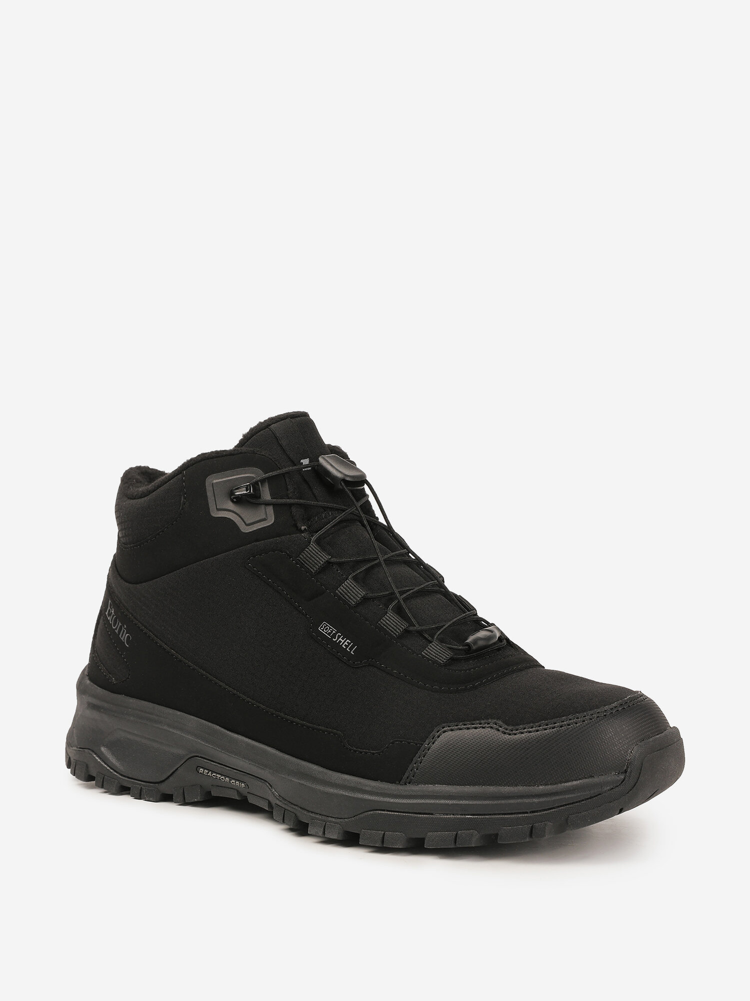 Ботинки Etonic, размер 45, черный — фото 1