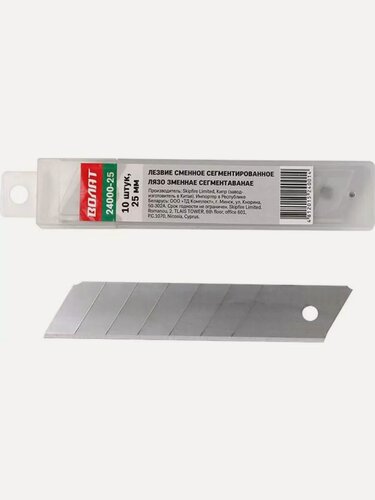 Изображение товара Сменное лезвие сегментированное 25 мм волат 10 штук (24000-25) для монтажного ножа Волат 24103