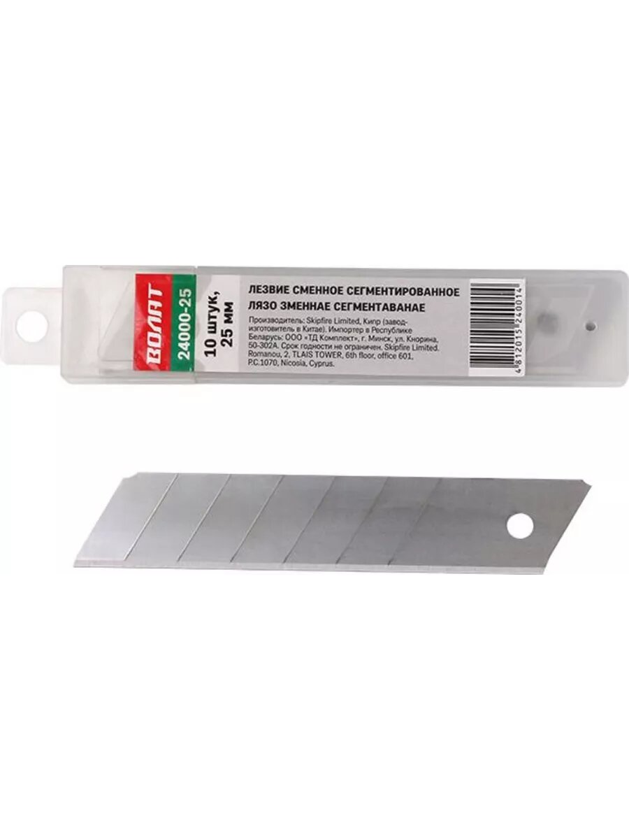 Сменное лезвие сегментированное 25 мм волат 10 штук (24000-25) для монтажного ножа Волат 24103