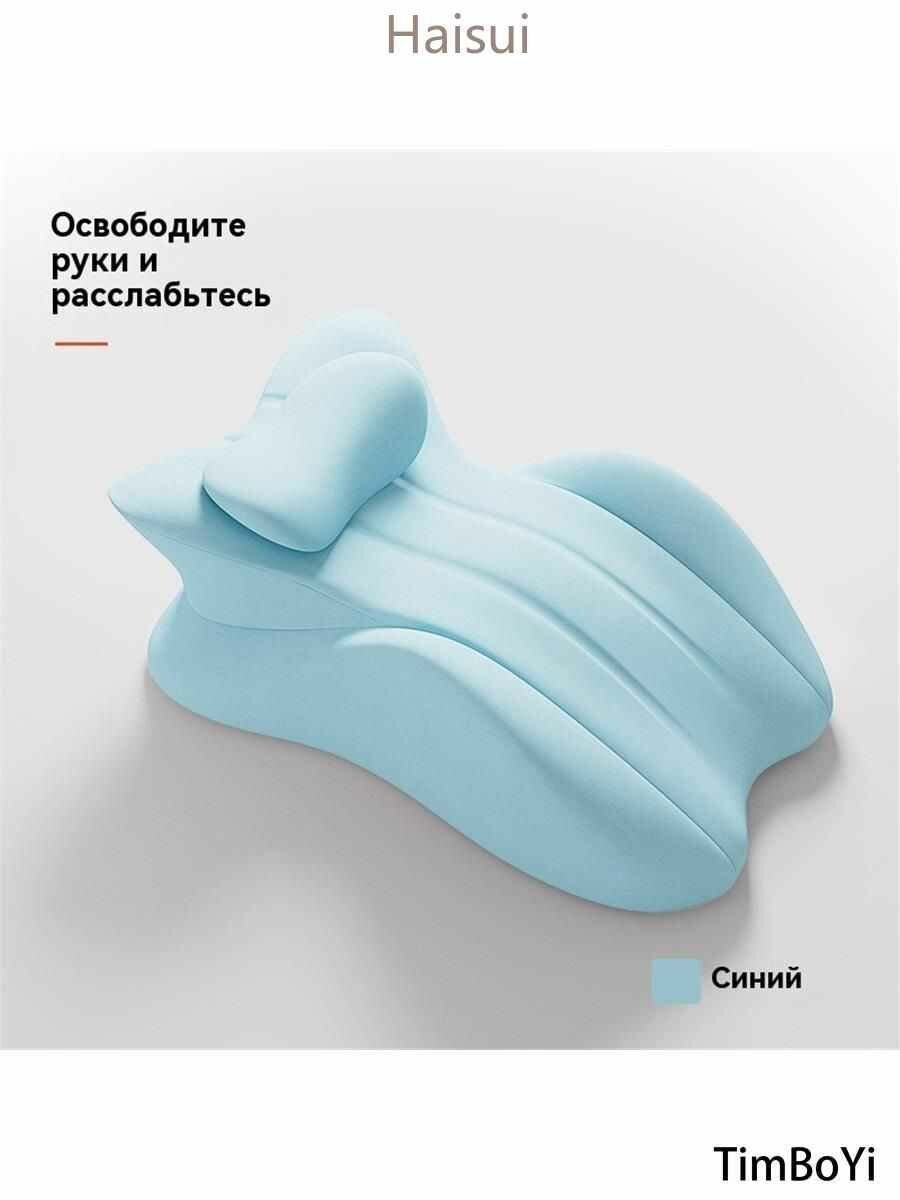 Кресло-диван для любви