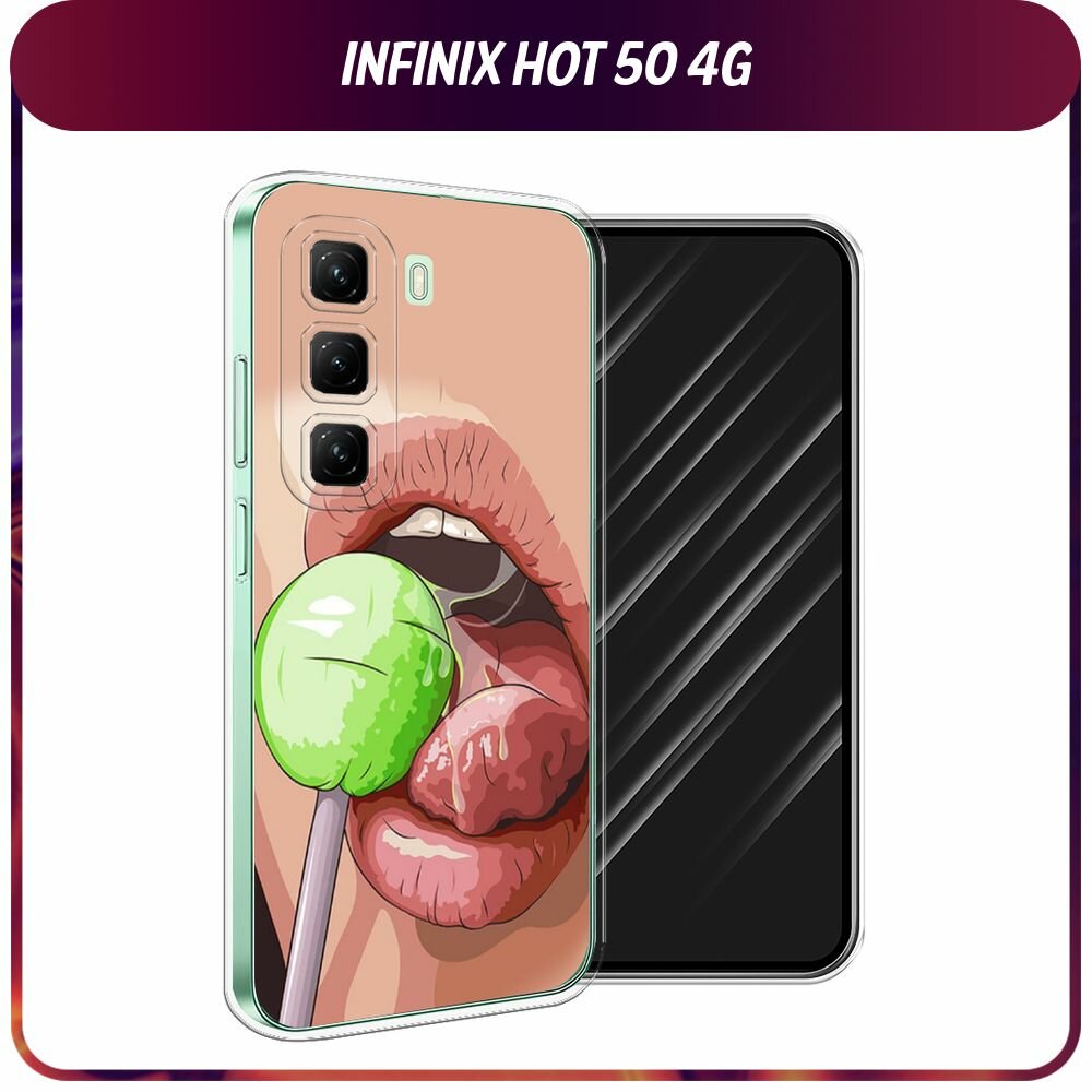 Чехол на Infinix Hot 50 4G / Инфиникс Хот 50 4G с принтом губы и чупа-чупс