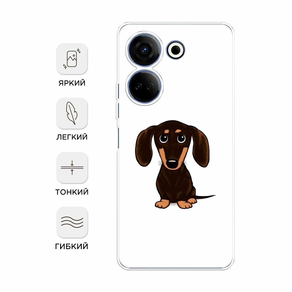 Чехол на Tecno Camon 20/20 Pro 4G / Текно Камон 20/20 Pro 4G с принтом "Маленькая такса" — фото 1