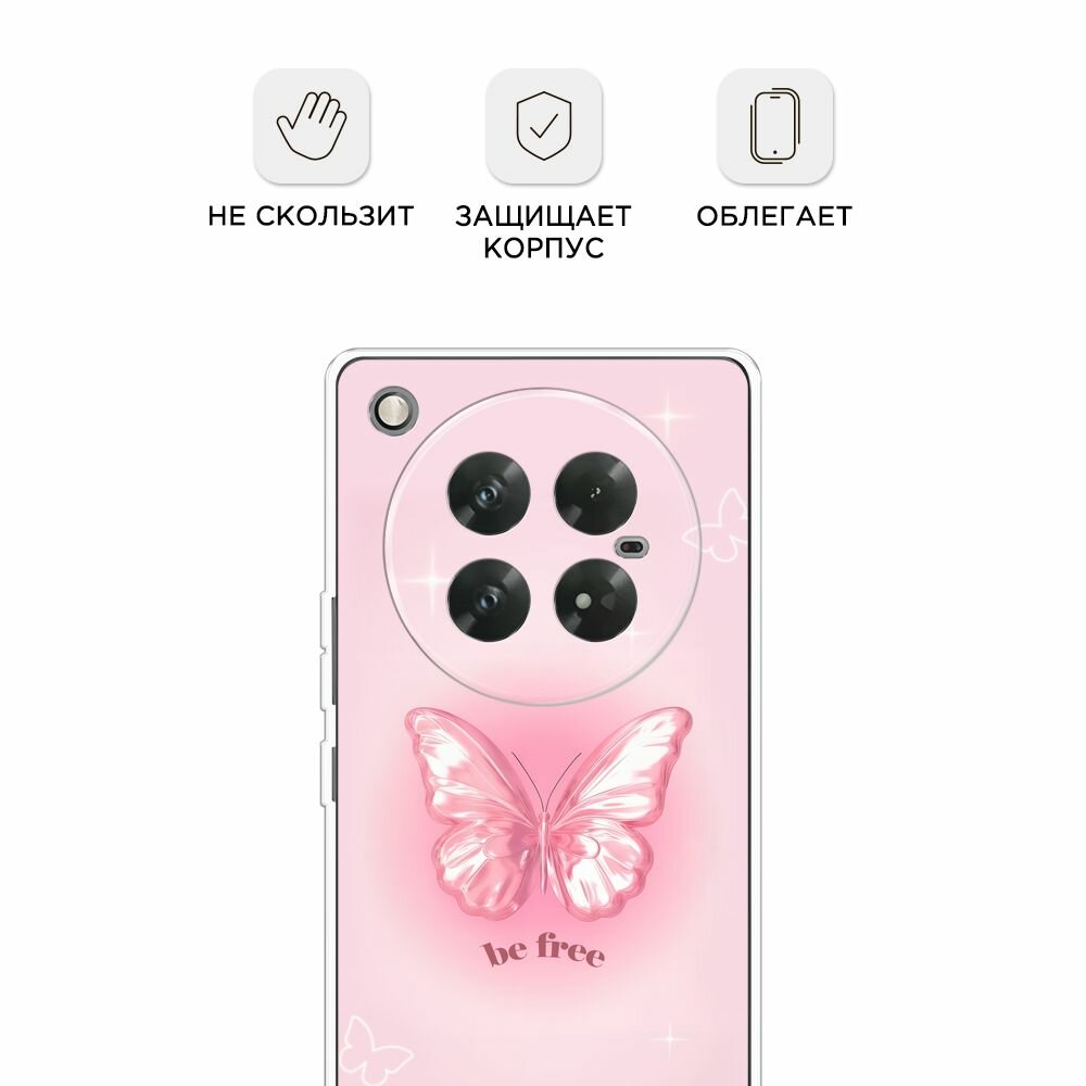 Чехол на Infinix Zero 40 5G / Инфиникс Зеро 40 5G с принтом "Be free butterfly 1" — фото 1