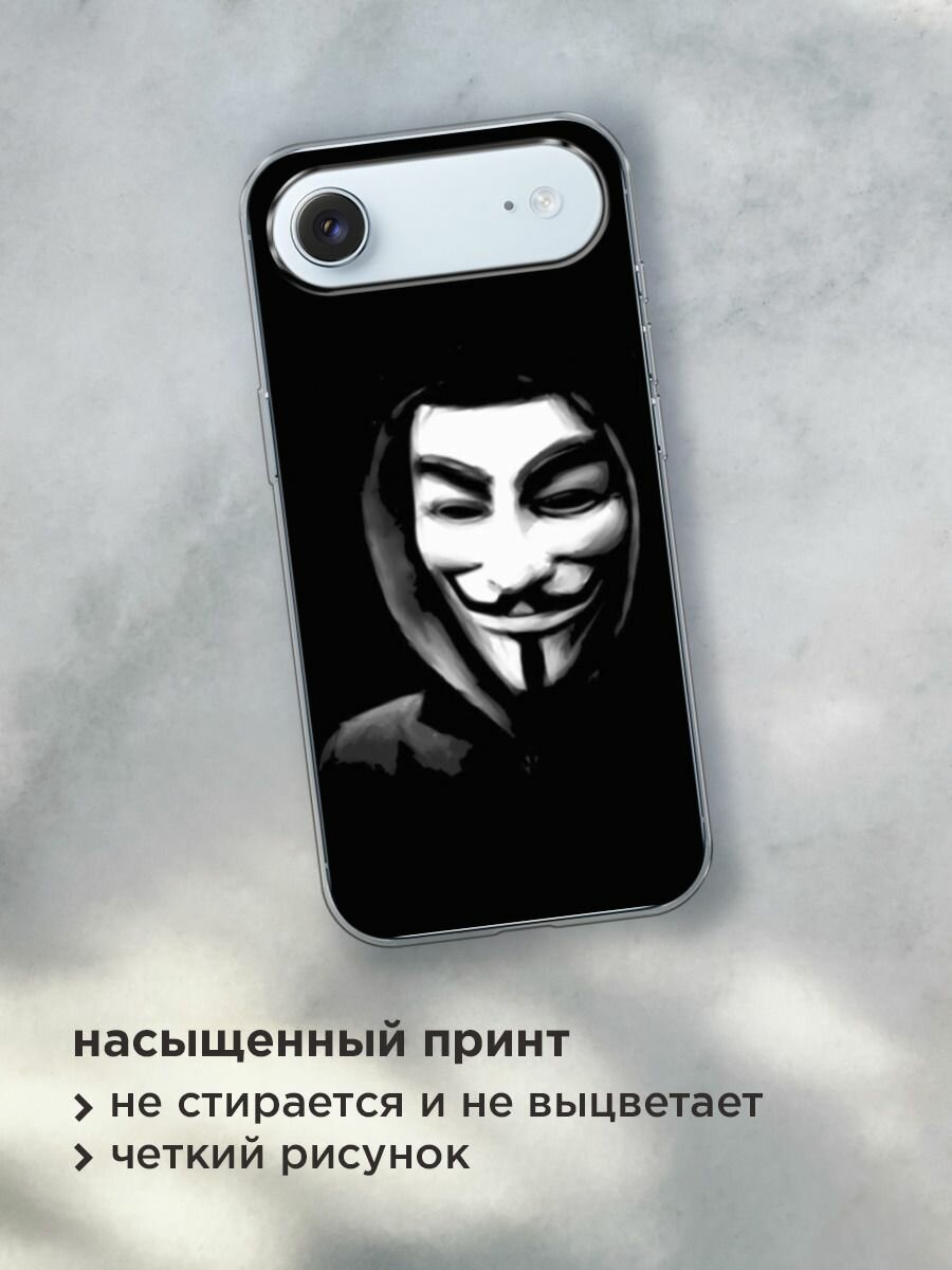 Силиконовый чехол на Apple iPhone Air / Айфон Айр с принтом "Анонимус" — фото 1