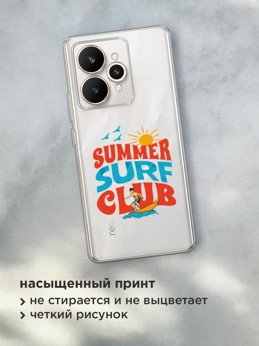 Чехол на Realme 15 / Реалми 15 с принтом "Summer surf club", прозрачный — фото 1