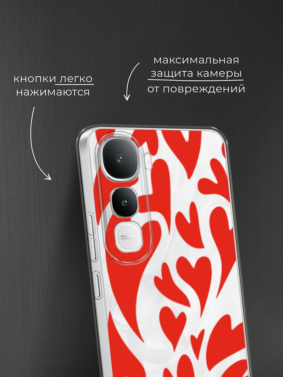 Чехол на Vivo IQOO Z10 Lite 4G / Виво IQOO Z10 Лайт 4G с принтом "Crazy hearts 2 - 14 февраля", прозрачный — фото 1