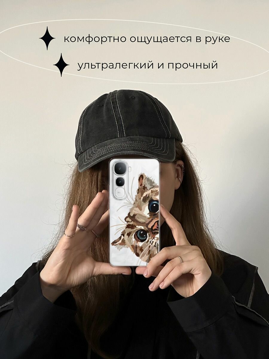 Чехол на Vivo IQOO Z10 Lite 4G / Виво IQOO Z10 Лайт 4G с принтом "Любопытный кот", прозрачный — фото 1