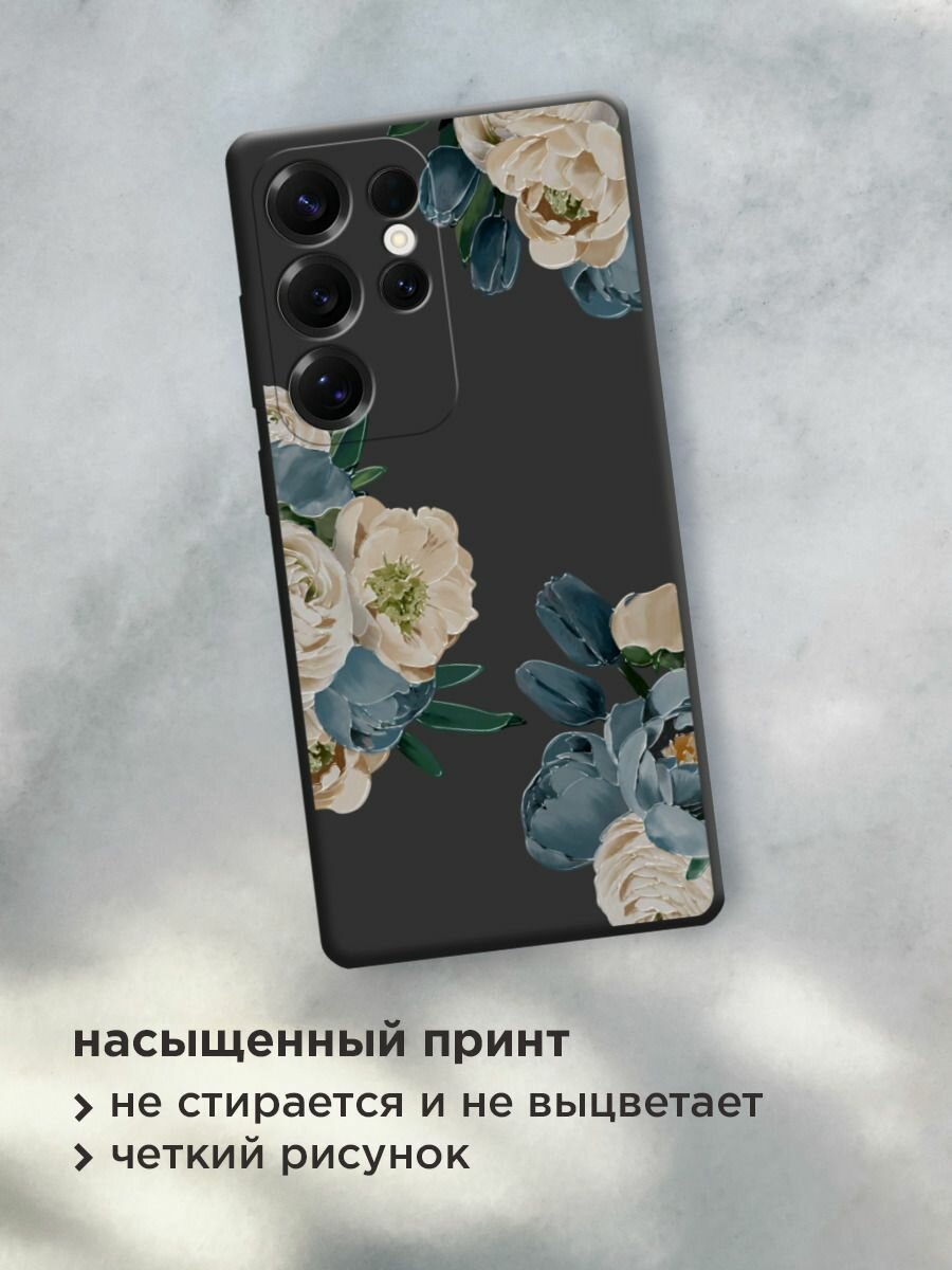 Чехол на Samsung S25 Ultra / Самсунг s25 ultra с принтом "Бежевые и голубые бутоны 2" — фото 1