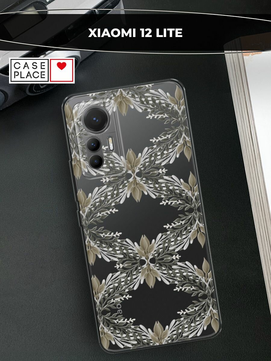 Чехол на Xiaomi 12 Lite / Сяоми 12 Лайт с принтом "Калейдоскоп цветов"