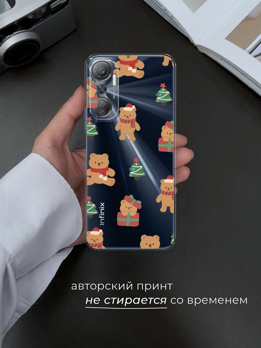 Чехол на Infinix Hot 20 4G / Инфиникс Хот 20 4G с принтом "Игрушечный новогодний мишка", прозрачный — фото 1