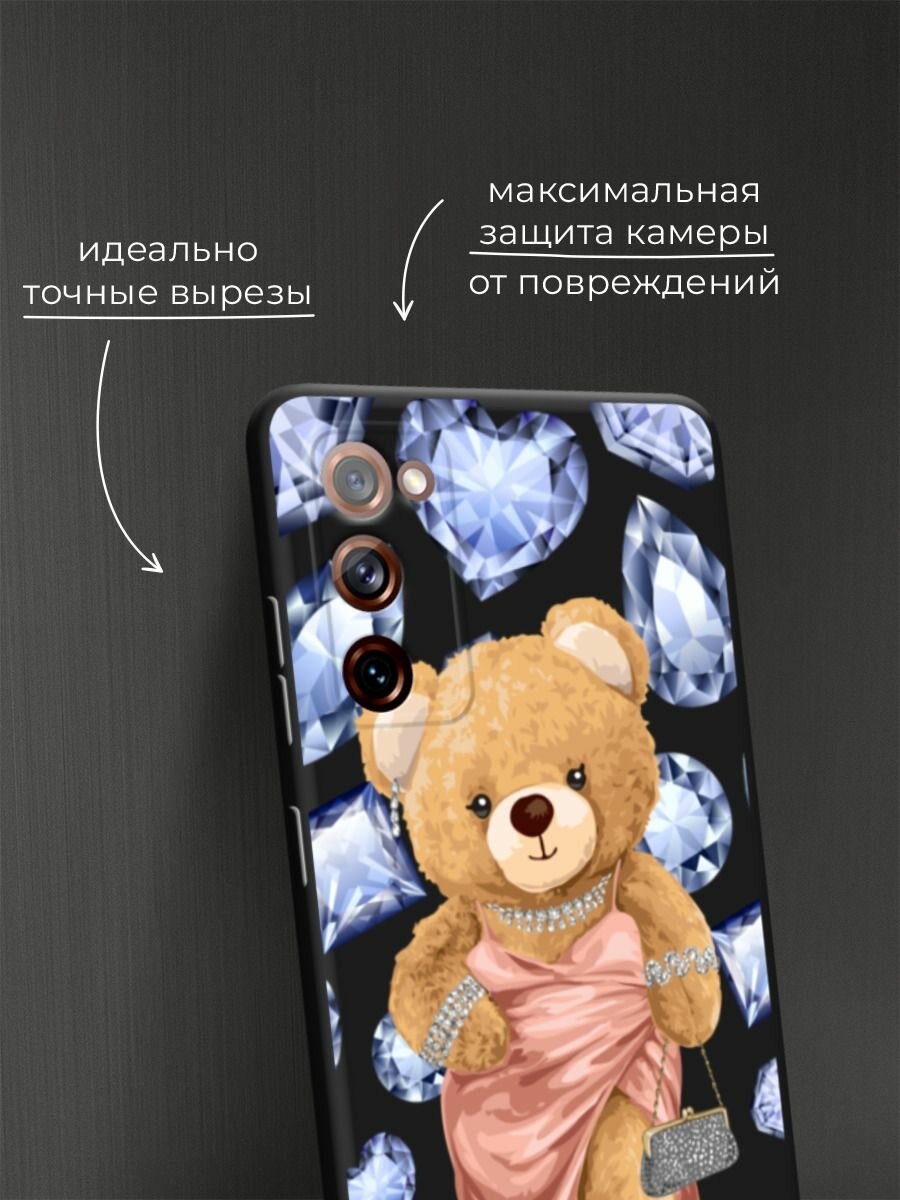 Черный матовый чехол на Samsung Galaxy S20 FE / Самсунг Галакси S20 FE с принтом "Изысканная дама - 8 марта" — фото 1