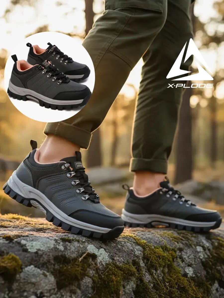 Кроссовки X-PLODE размер 39 серый