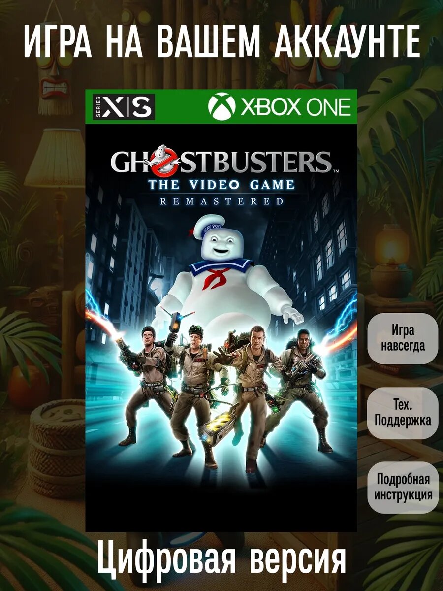 Nuevo tráiler de Ghostbusters: The Video Game Remastered para Xbox One - Generacion Xbox