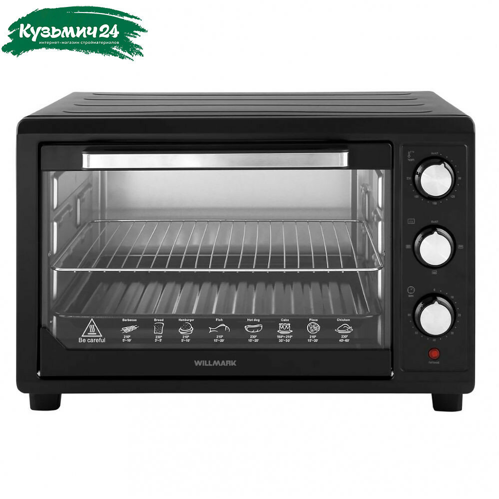 Мини-печь Willmark WO-503B 1001941, цвет черный, объем 45 л, 1.8 кВт