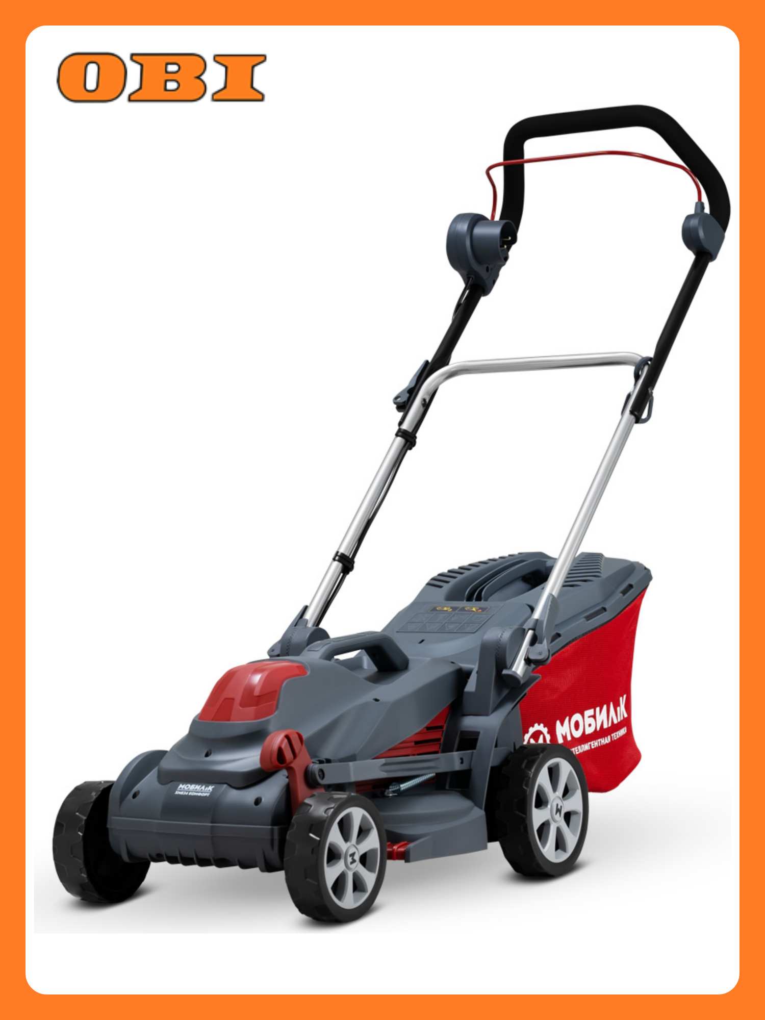 Газонокосилка электрическая Мобил К комфорт XME34 1500 Вт 34 см MBK0027786