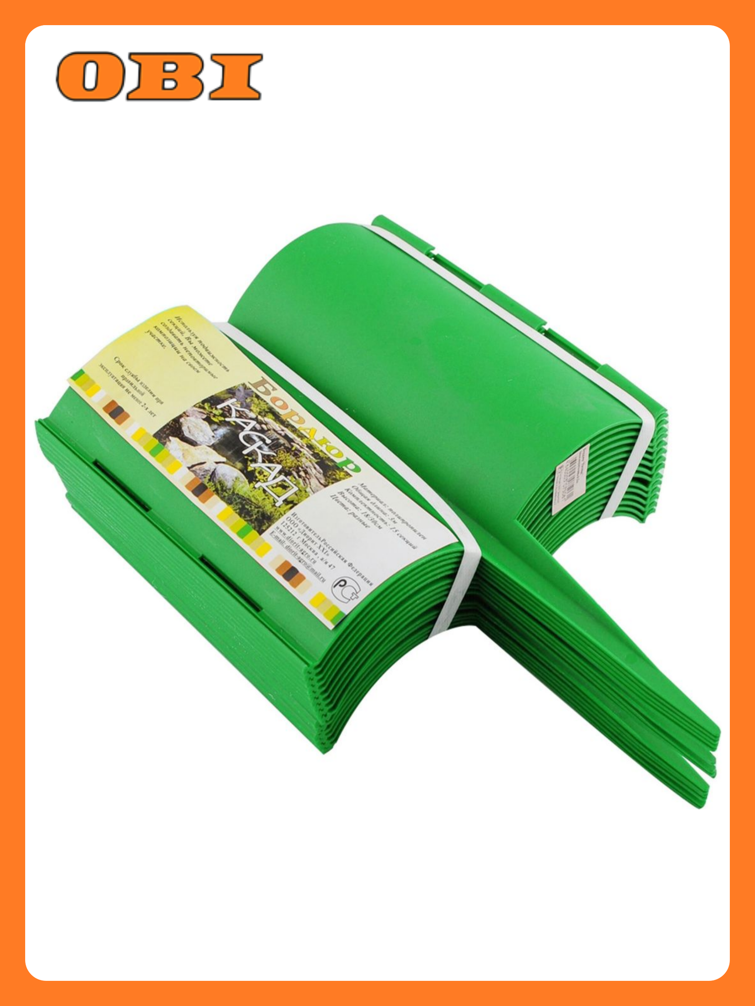 Бордюр садовый Дачная Мозаика Каскад 9527 зеленый 300х4х30 см 