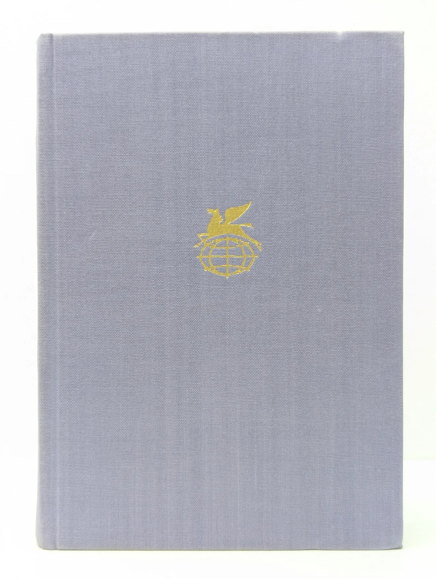 Семья Тибо. В 2 томах. Том 2 Роже Мартен дю Гар 1972