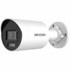 Фото Hikvision DS-2CD2047G2H