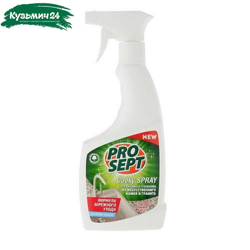 Средство Cooky Spray спрей для столешниц и раковин из искусственного камня и гранита 0 5 л