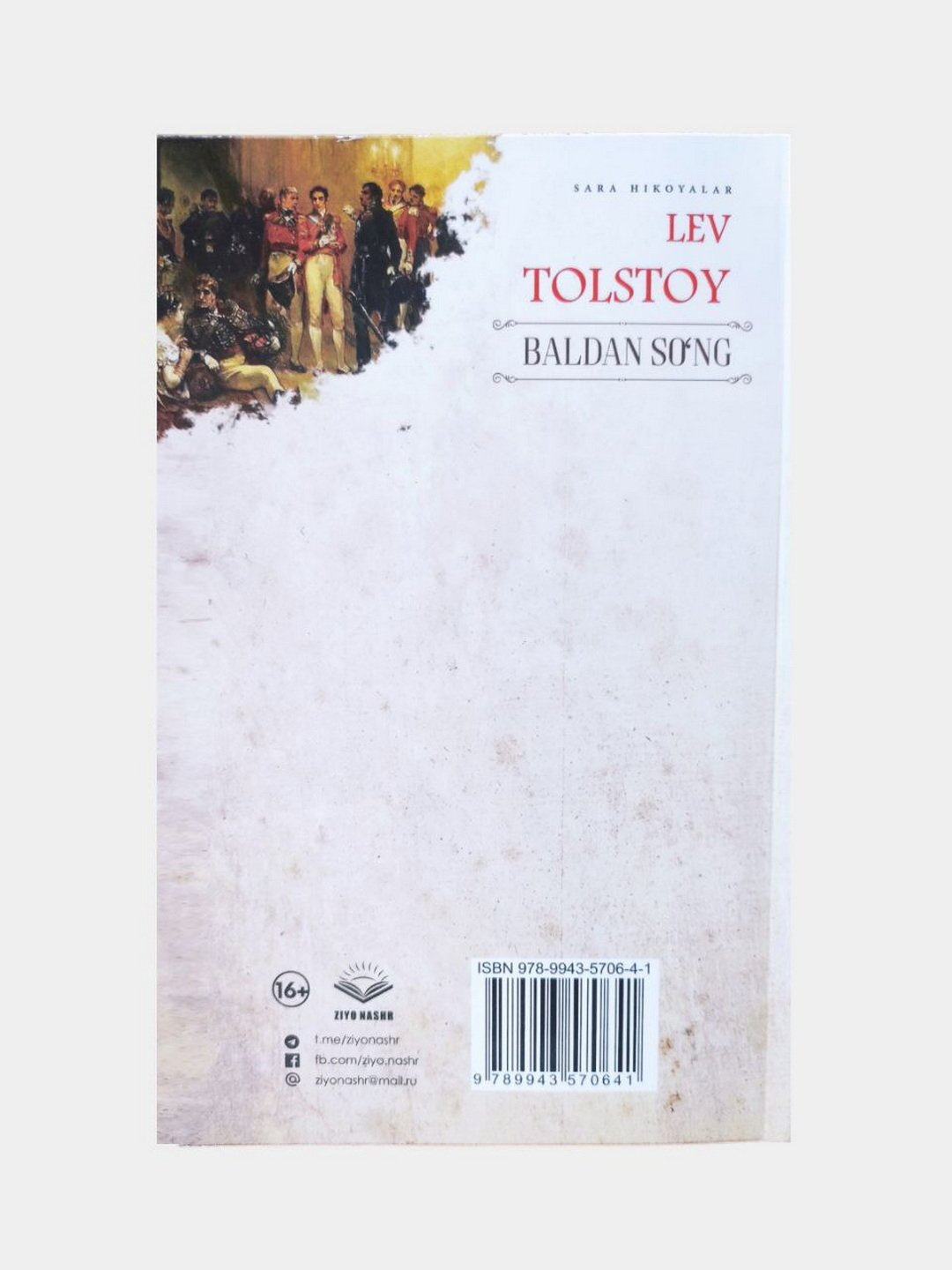 Книга, Балдан сунг, Лев Толстой, на узбекском языке — фото 1