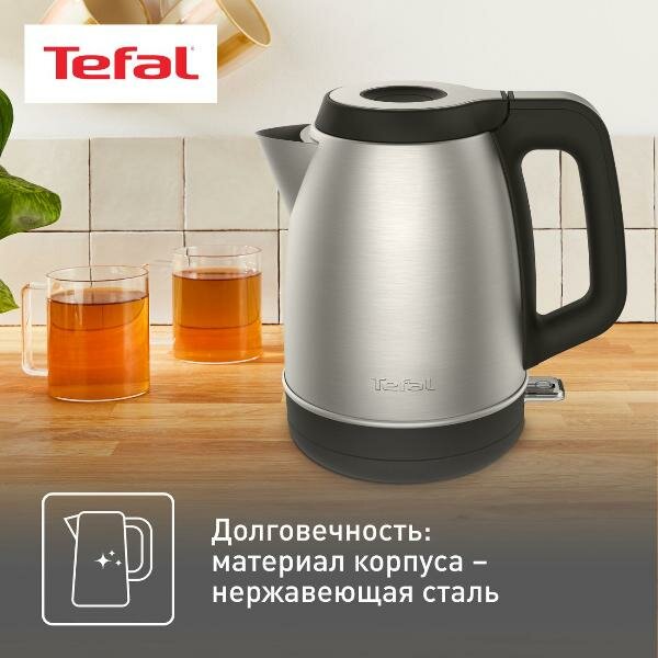 Электрочайник Tefal Element Steel KI280D30 — фото 1