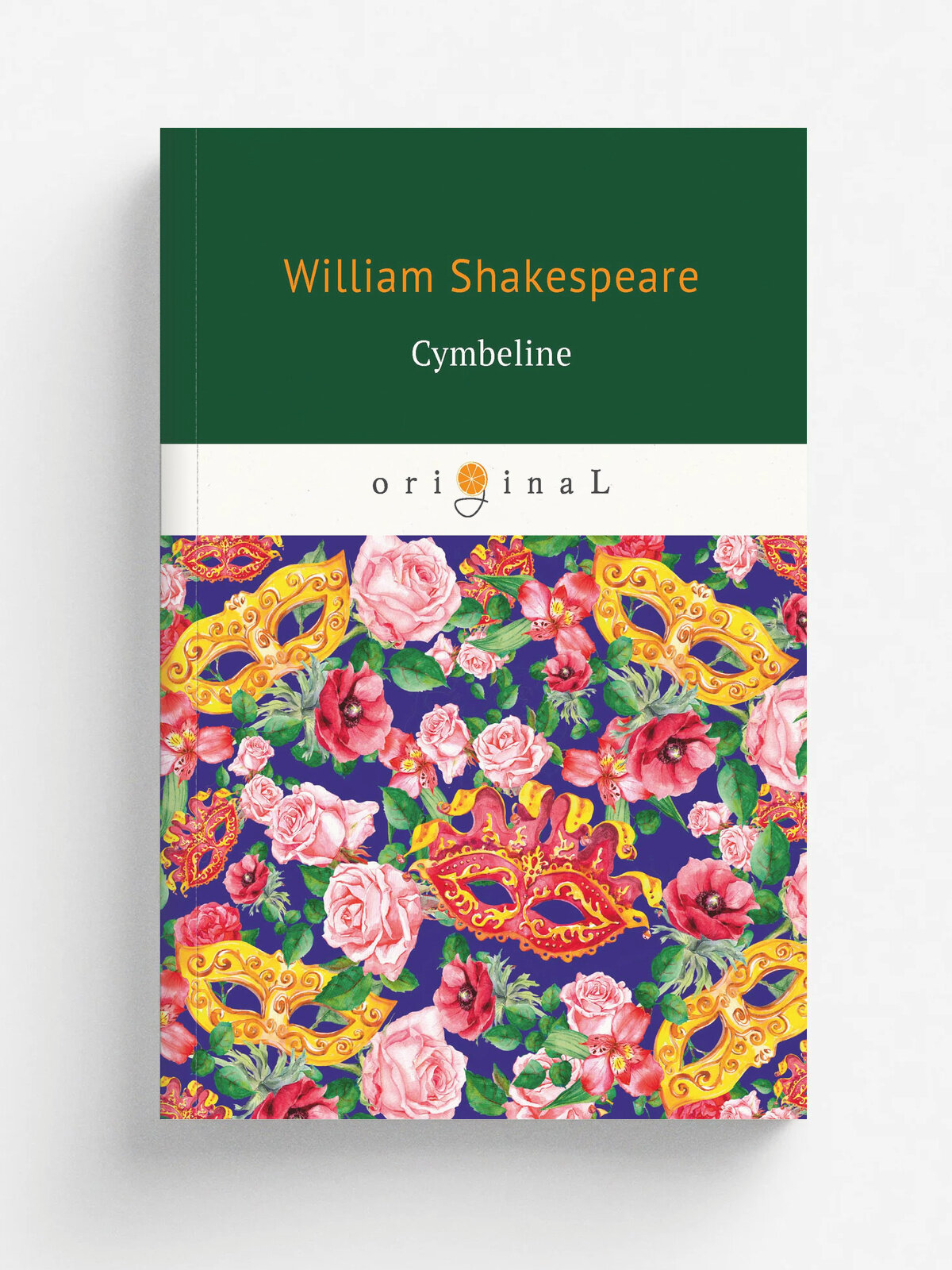 Cymbeline/Цимбелин