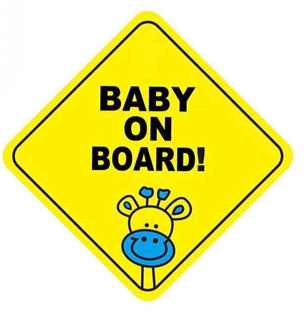Наклейка на заднее лобовое стекло автомобиля "Baby on board"