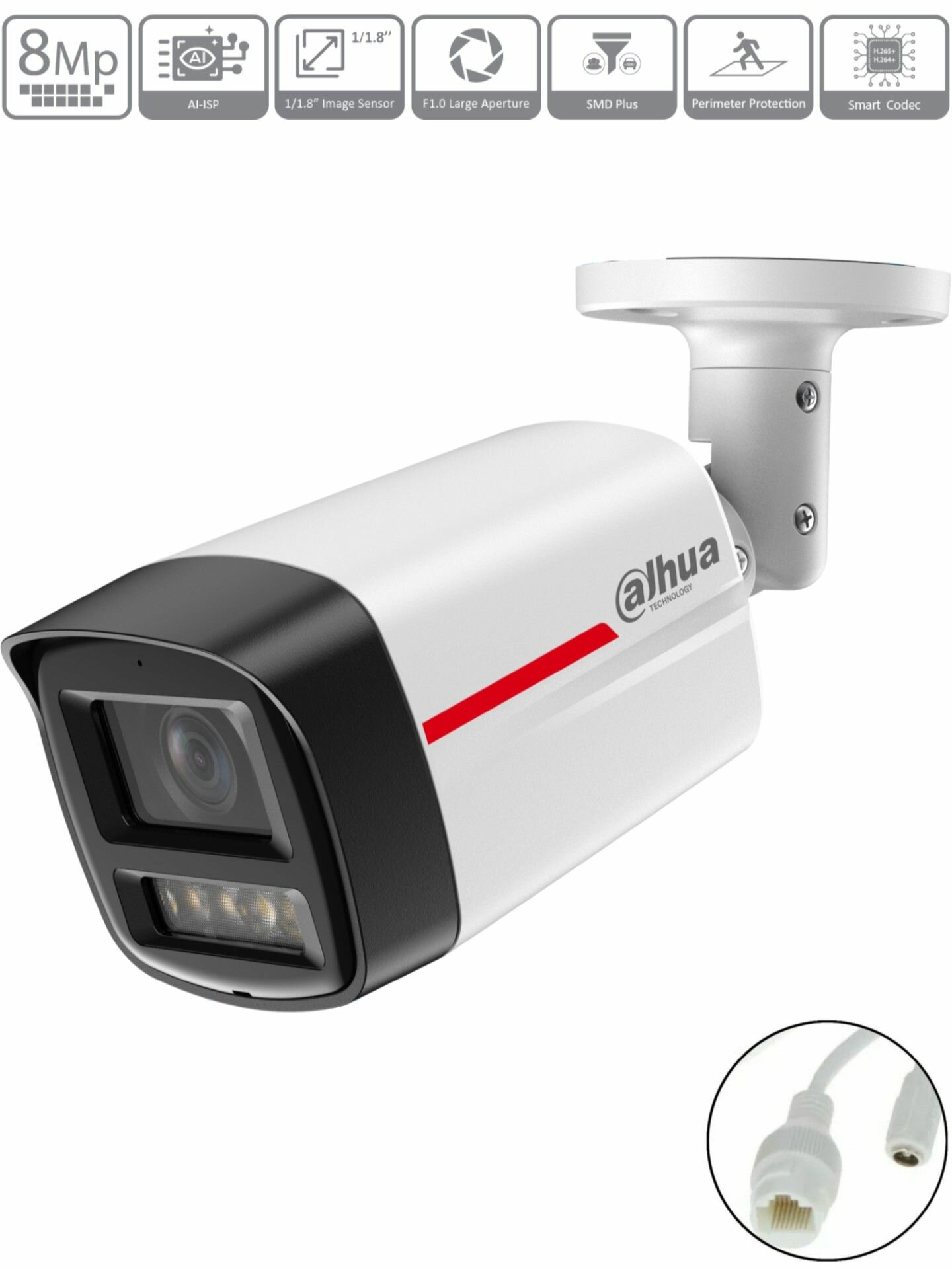 Dahua DH-IPC-HFW2849TLP-S-LED-0280B-PRO Уличная цилиндрическая IP-видеокамера Wizcolor с ИИ 8Мп