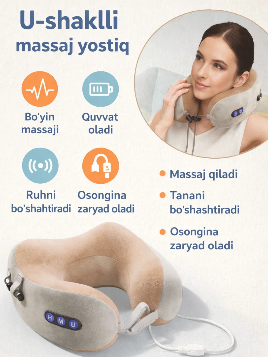 U-образная массажная подушка для шеи, вибрационный массажер, для дома и поездок, USB зарядка