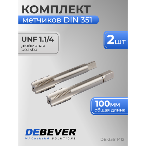 DB-4005005 Плашка круглая Mf5х0.5, HSS, DIN 223, 6g