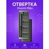 Фото Mijia Electric Screwdriver (MJDDLSD003QW)