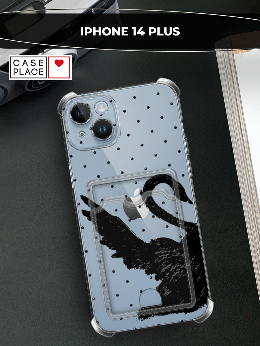 Чехол на Apple iPhone 14 Plus (Айфон 14 Плюс) с картой и принтом Черный лебедь