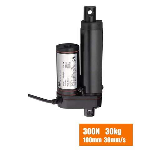 300Н линейный привод 100 мм 12 В Скорость 30 мм/с Линейный приводной двигатель