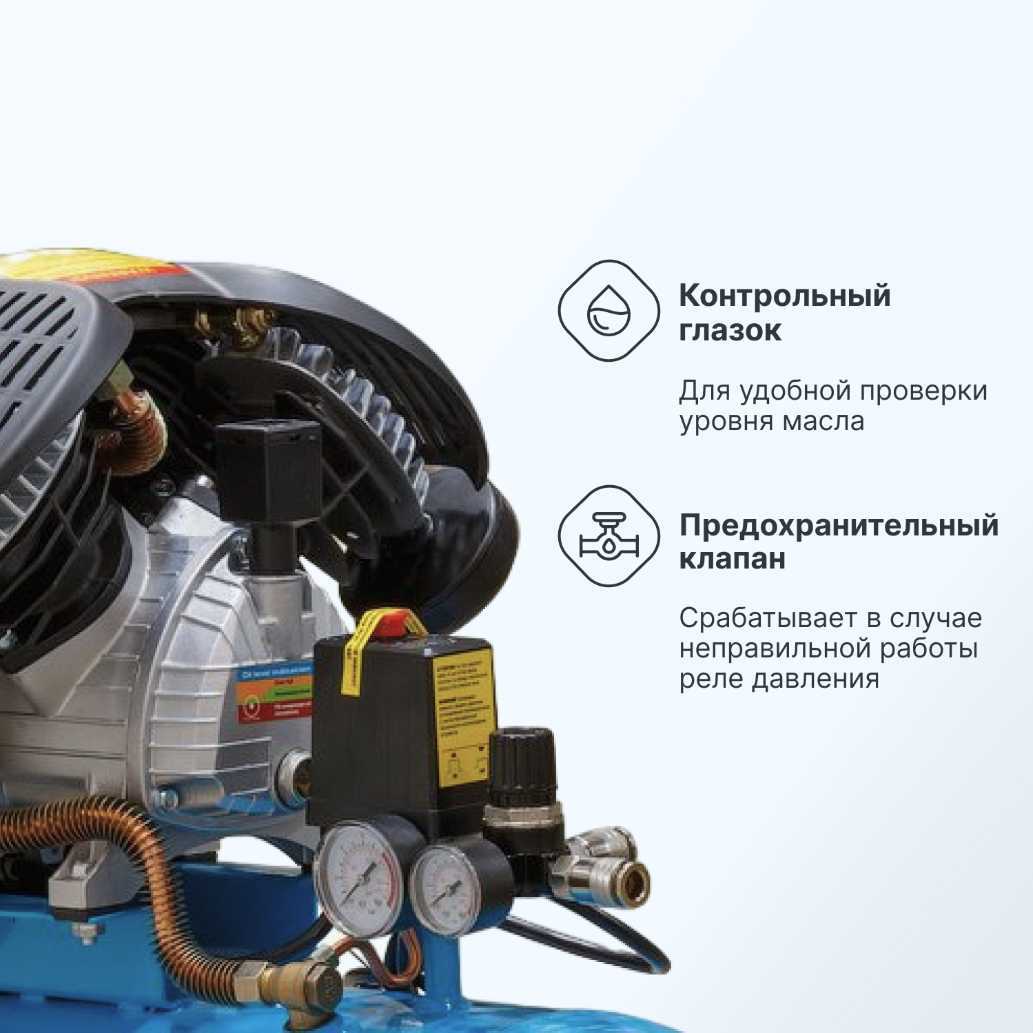Компрессор безмасляный DGM AC-225F DG2720-4 260 л/мин 8 атм коаксиальный ресивер 24 л. 230В, 1,5 кВт - фото №5