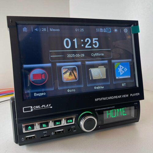 Изображение товара Автомагнитола c выдвижным экраном 1 DIN AG-7110S 4/64GB Bluetooth CarPlay Android Auto с крутилкой с пультом