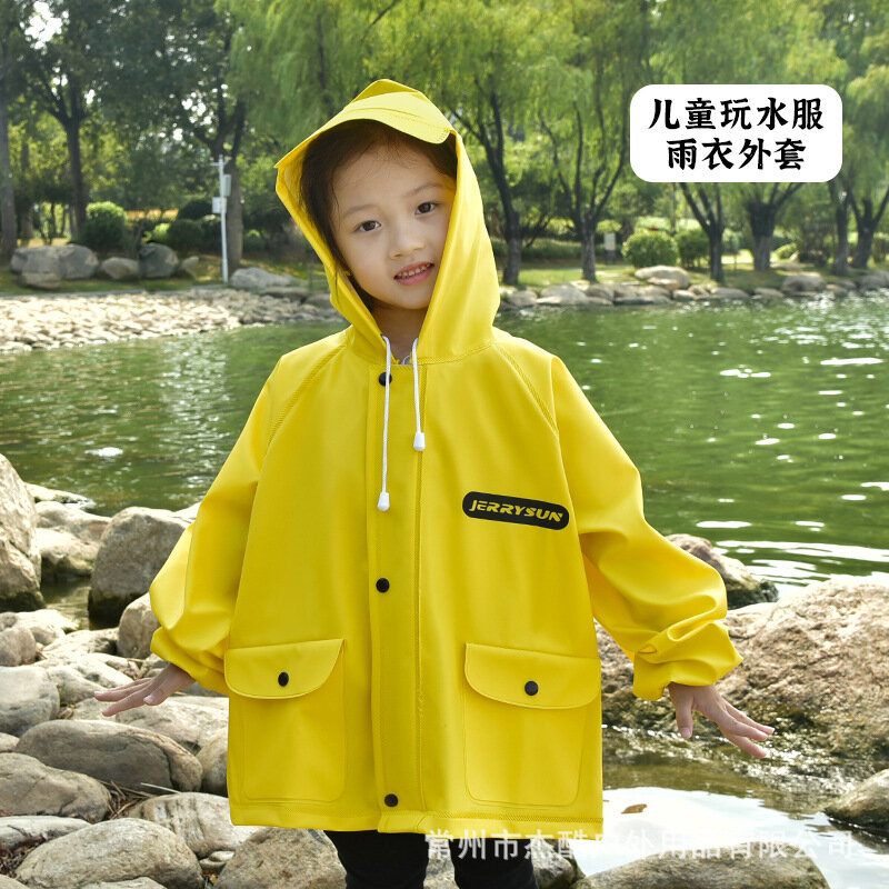 Дождевик детский ярко-желтый размер 27