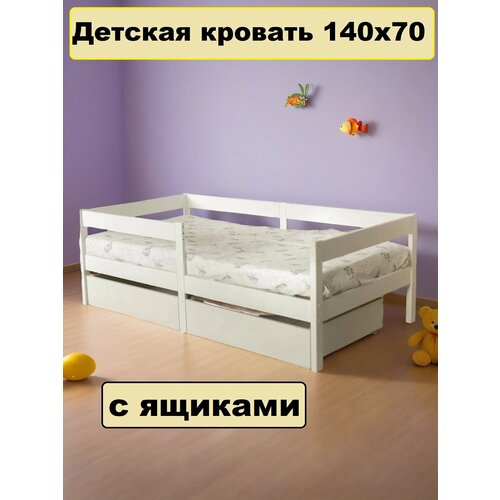 Детская кровать Мир Мебели Умка массив березы белая 160х80 см 17900₽