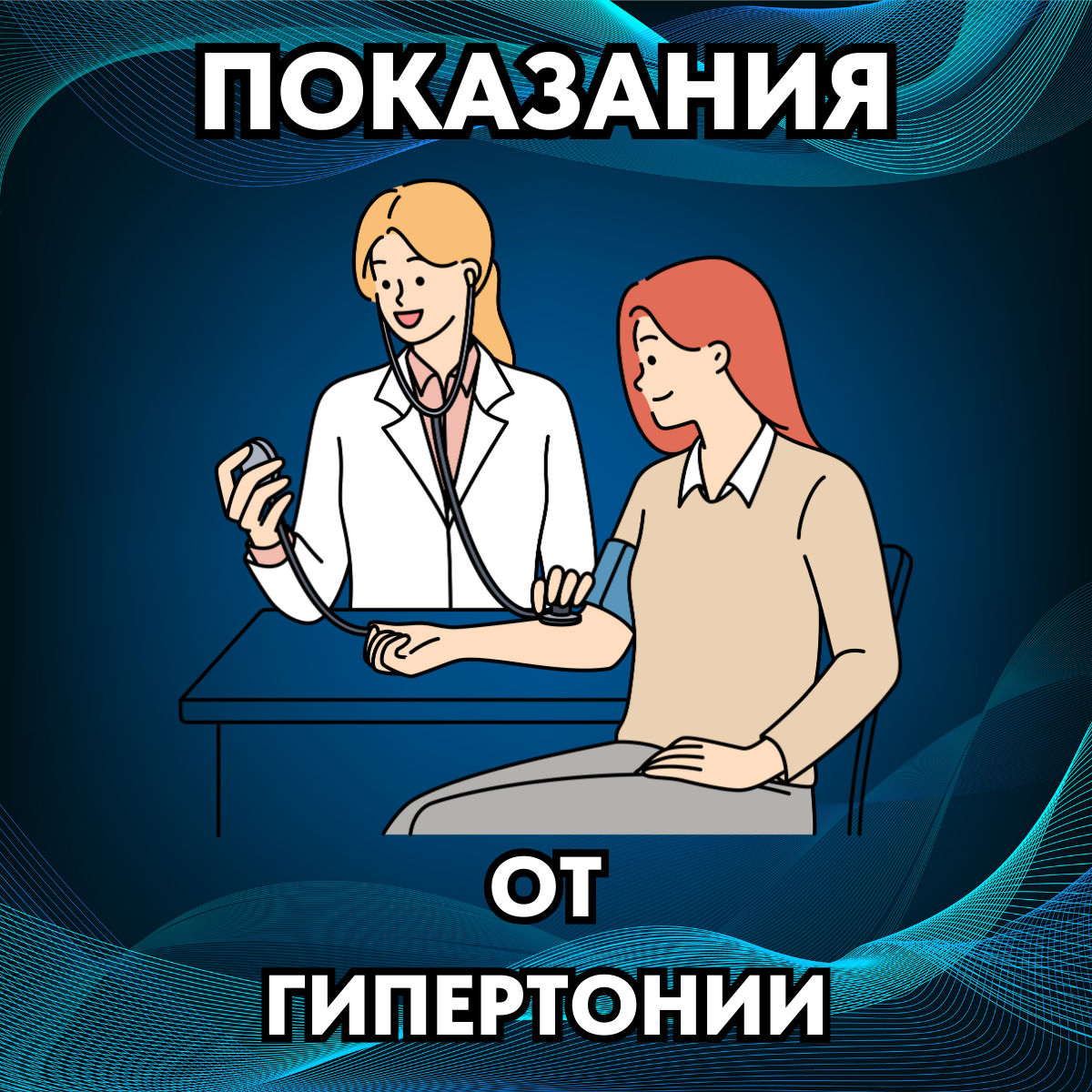 Изображение Фитосвечи Garlic с масляным экстрактом чеснока, 10 суппозиториев